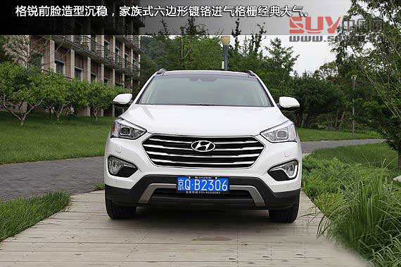 現(xiàn)代格銳柴油版