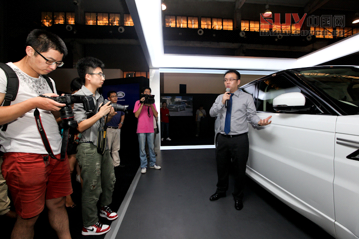 領鑒越界動能 全新一代攬勝運動版尊享會&rdquo;上海站的活動