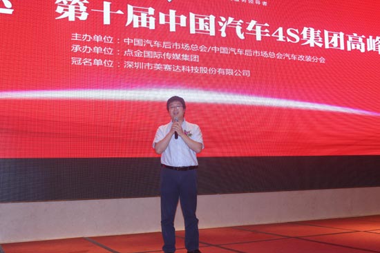 C:Documents and SettingsAdministrator桌面圖片4.jpg