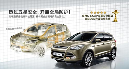 C:Documents and SettingsAdministrator桌面88888.jpg