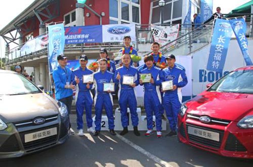 C:Documents and SettingsAdministrator桌面88881.jpg