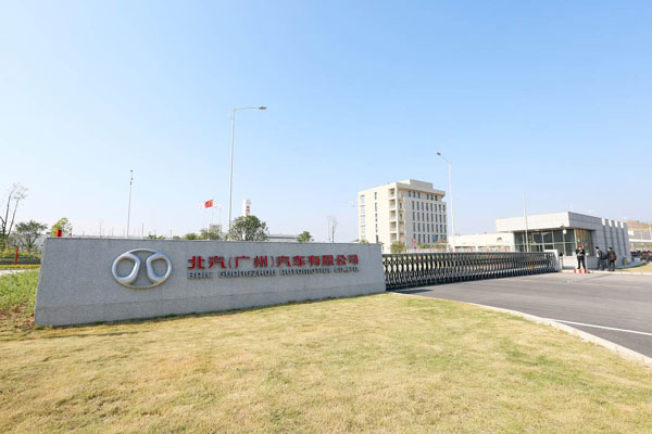 clip_image001.jpg clip_image001.jpg