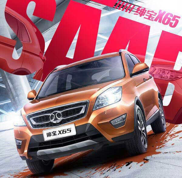 clip_image001.jpg clip_image001.jpg