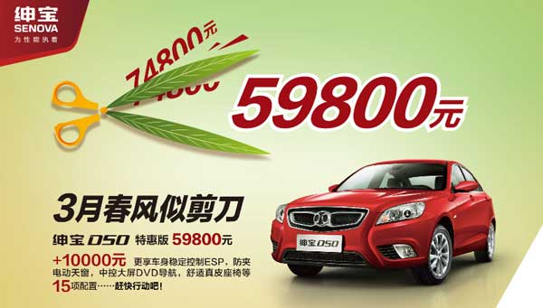 clip_image001_看圖王.jpg clip_image001_看圖王.jpg