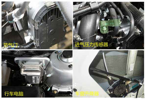 clip_image003_看圖王.jpg clip_image003_看圖王.jpg