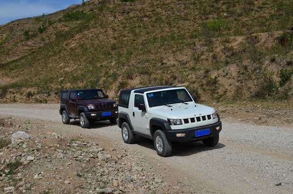 clip_image001_看圖王.jpg clip_image001_看圖王.jpg