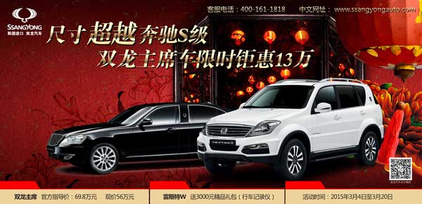 clip_image001_看圖王.jpg clip_image001_看圖王.jpg