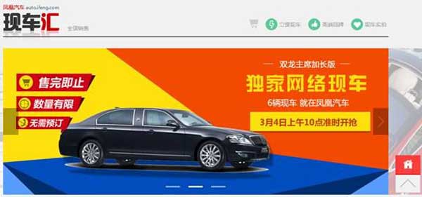 clip_image002_看圖王.jpg clip_image002_看圖王.jpg