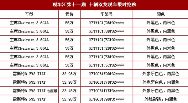 clip_image003_看圖王.jpg clip_image003_看圖王.jpg