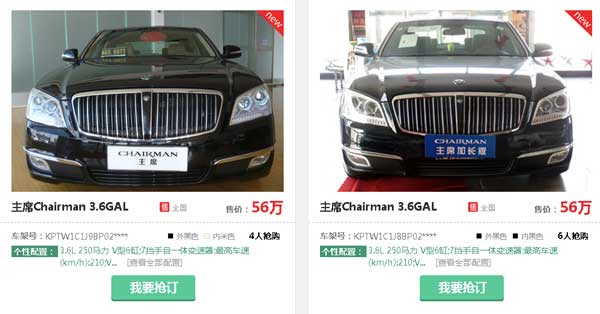 clip_image005_看圖王.jpg clip_image005_看圖王.jpg