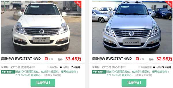 clip_image007_看圖王.jpg clip_image007_看圖王.jpg