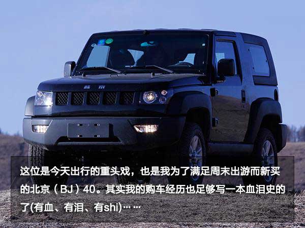 圖片3.jpg 圖片3.jpg