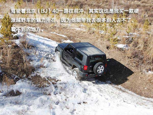 圖片4.jpg 圖片4.jpg