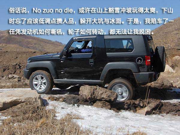 圖片5.jpg 圖片5.jpg