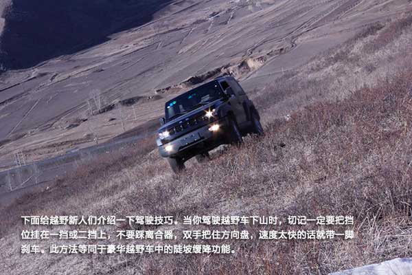 圖片6.jpg 圖片6.jpg