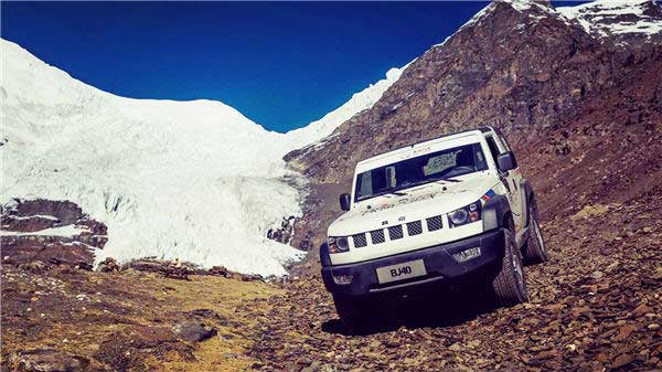 clip_image001_看圖王.jpg clip_image001_看圖王.jpg