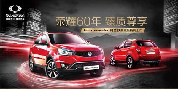 clip_image004_看圖王.jpg clip_image004_看圖王.jpg