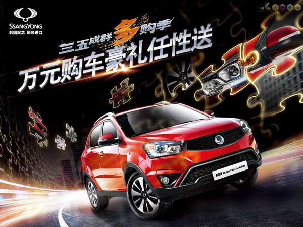 clip_image003_看圖王.jpg clip_image003_看圖王.jpg