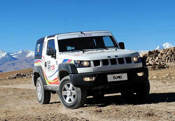 clip_image002_看圖王.jpg clip_image002_看圖王.jpg