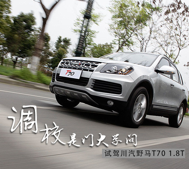 2187944.jpg 2187944.jpg