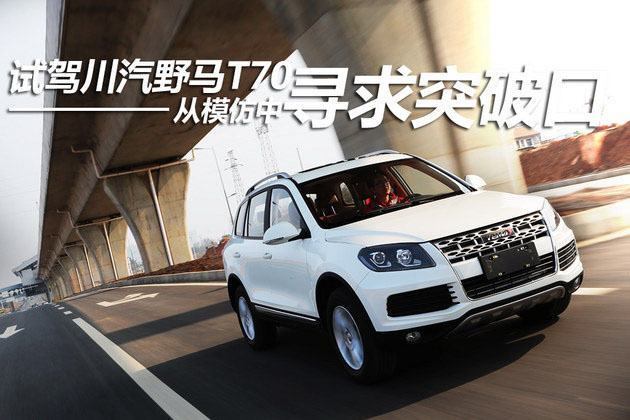 2187919.jpg 2187919.jpg