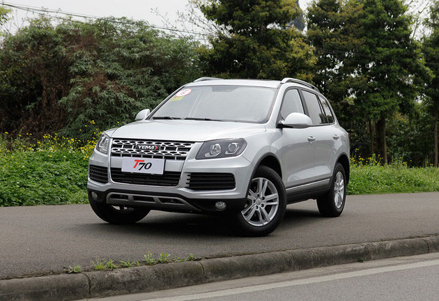 2187908.jpg 2187908.jpg