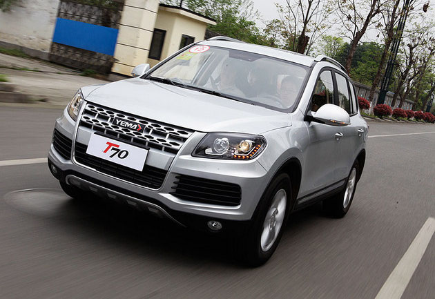 2187925.jpg 2187925.jpg