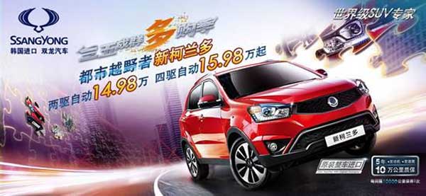 clip_image002_看圖王.jpg clip_image002_看圖王.jpg