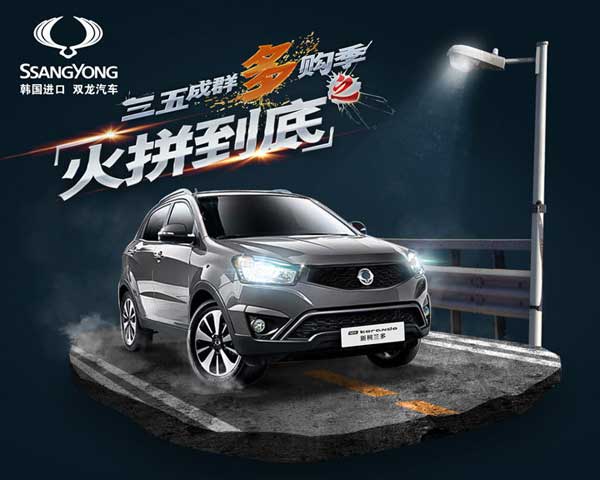 clip_image007_看圖王.jpg clip_image007_看圖王.jpg