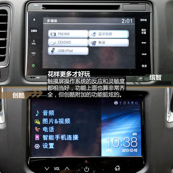 14267262345519430_600 (1).jpg 14267262345519430_600 (1).jpg