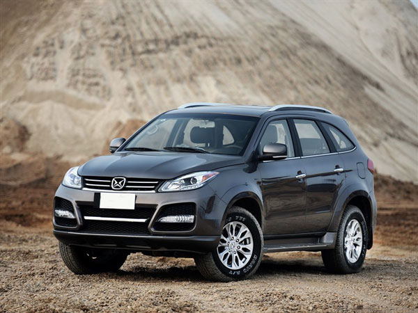 clip_image004_看圖王.jpg clip_image004_看圖王.jpg