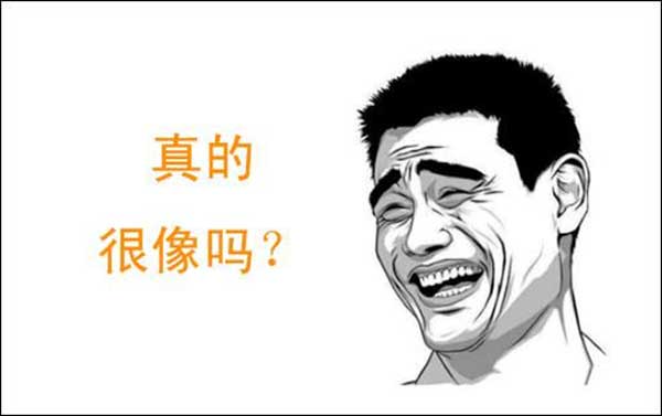 clip_image002_看圖王.jpg clip_image002_看圖王.jpg