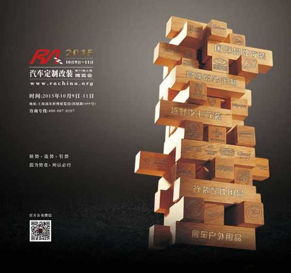 clip_image002_看圖王.jpg clip_image002_看圖王.jpg