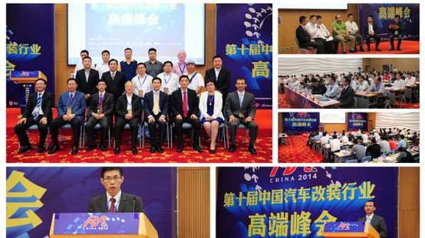 clip_image010_看圖王.jpg clip_image010_看圖王.jpg