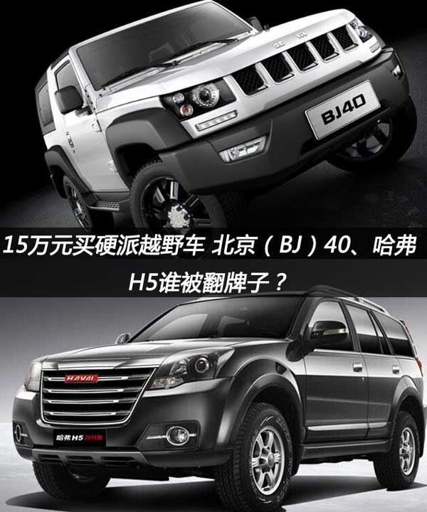 clip_image001_看圖王.jpg clip_image001_看圖王.jpg