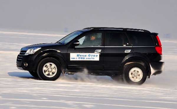 clip_image005_看圖王.jpg clip_image005_看圖王.jpg