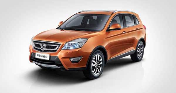 clip_image003_看圖王.jpg clip_image003_看圖王.jpg