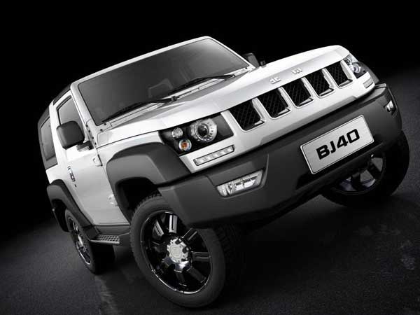 clip_image006_看圖王.jpg clip_image006_看圖王.jpg