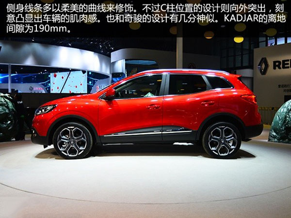 608_456_20150419234128174372.jpg 608_456_20150419234128174372.jpg