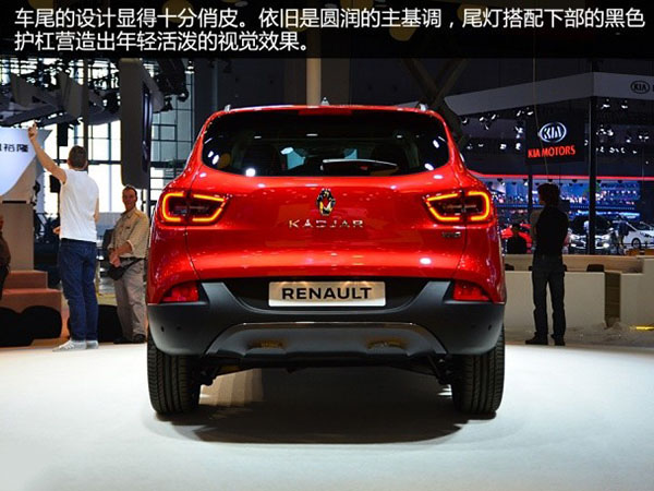 608_456_20150419234131392627.jpg 608_456_20150419234131392627.jpg