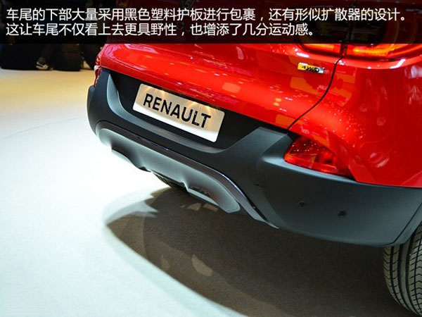 608_456_20150419234135394794.jpg 608_456_20150419234135394794.jpg