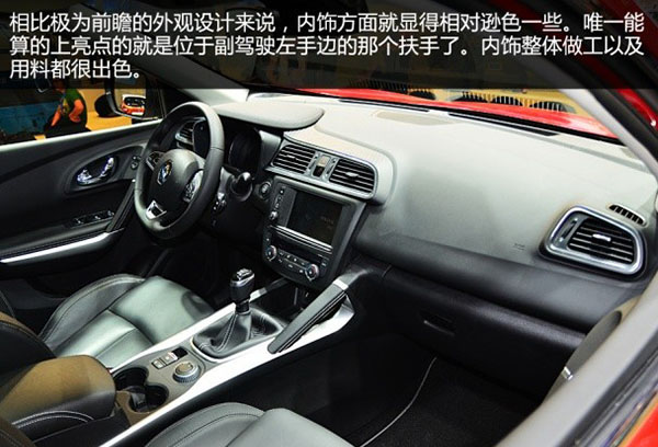 608_456_20150419234141829204.jpg 608_456_20150419234141829204.jpg