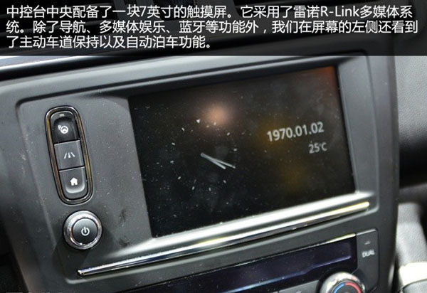 608_456_20150420001001084307.jpg 608_456_20150420001001084307.jpg