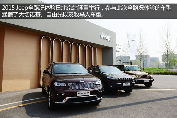 14288318730924080_600.jpg 14288318730924080_600.jpg