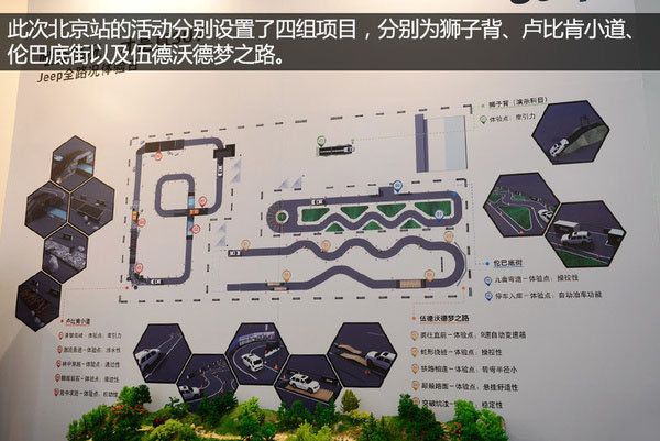 14288318739214920_600.jpg 14288318739214920_600.jpg