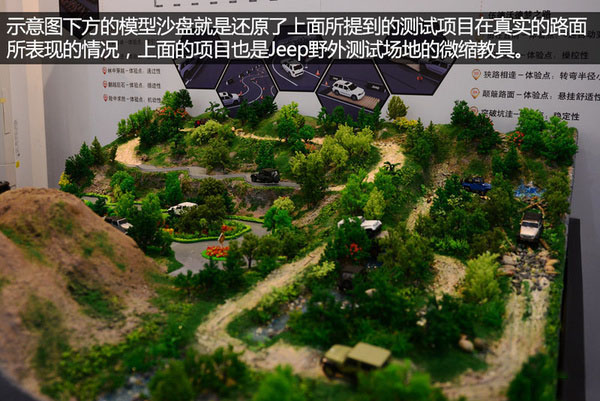 14288318745811070_600.jpg 14288318745811070_600.jpg