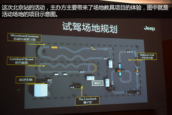 14288318776530310_600.jpg 14288318776530310_600.jpg