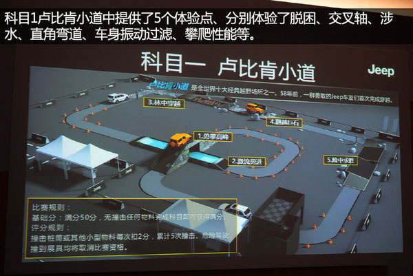 14288318785891980_600 - 副本.jpg