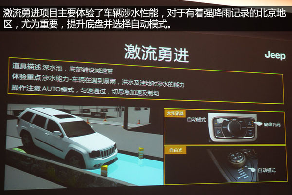 14288318807366980_600 - 副本.jpg