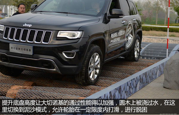 14288318867917320_600 - 副本.jpg 14288318867917320_600 - 副本.jpg